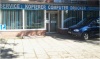 BüroService Willy Schmidt - Technischer Support für Kopierer, Drucker, Scanner + Toner
