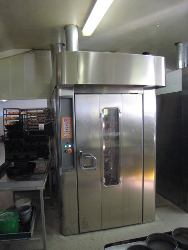 rack oven and deck ovens on wood pellet