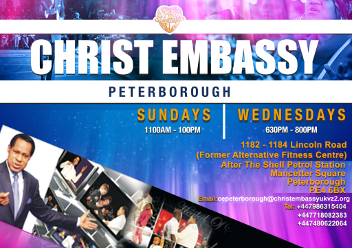 You are invited