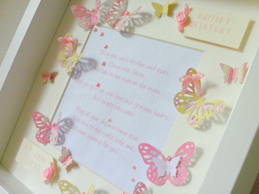 Paper-cut Personalised Butterfly Frame