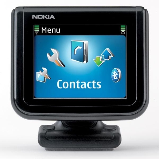Nokia CK-15W