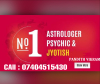  💖 Love Psychic Astrologer Best✋Reader Spiritual 