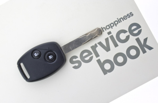 Servicing available