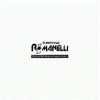Romanelli Martino