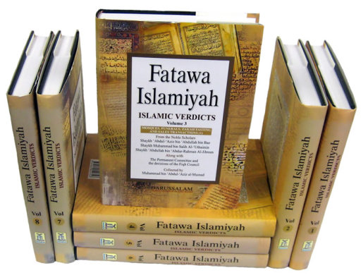 Fatawa Islamiyah 8 Vols