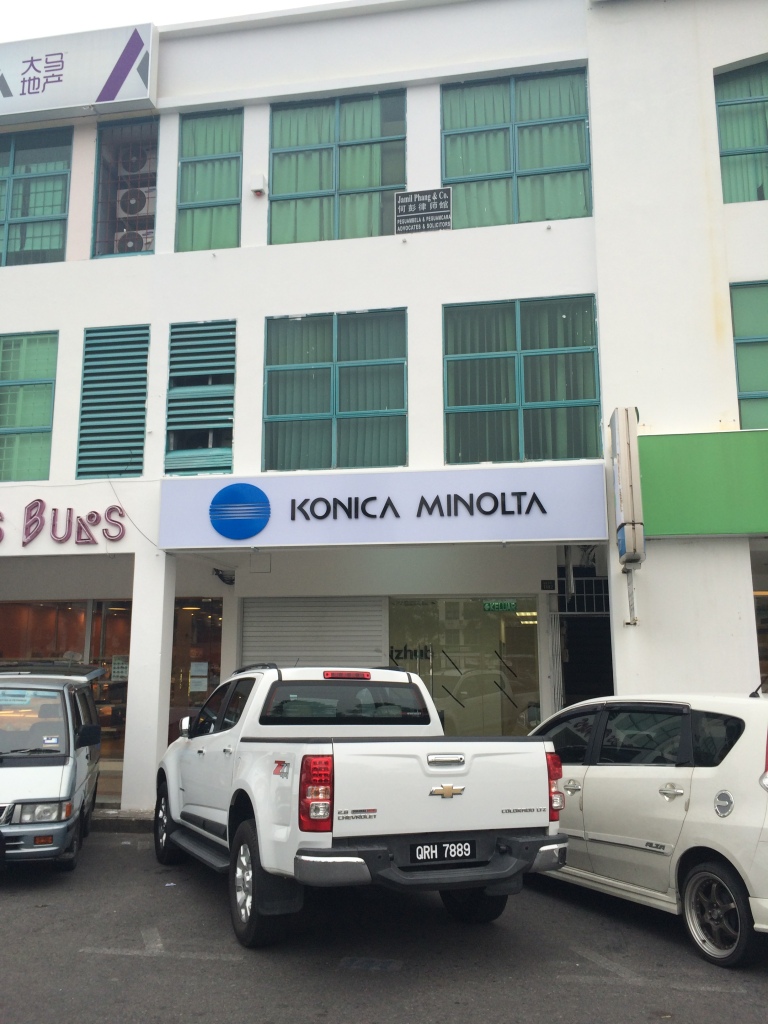 Konica Minolta Business Solution M Sdn Bhd Miri Lot 1382 Ground Floor Miri Sarawak 98000