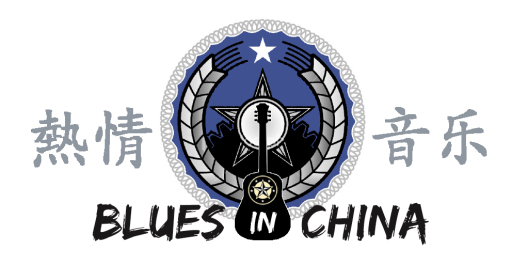 Blues in China Tour logo