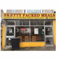 Sketty Packed Meals