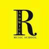 Randwick Music School