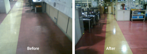 Before &amp; After of Hard Floor Cleaning