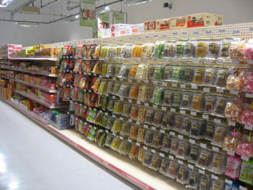 Wai Yee Hong Chinese Supermarket Snacks