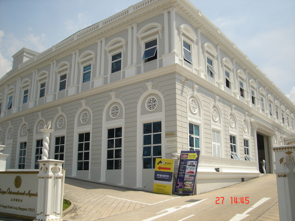 G7 Furnishing Centre Pte Ltd 74 Sungei Kadut Loop, Singapore, 729513