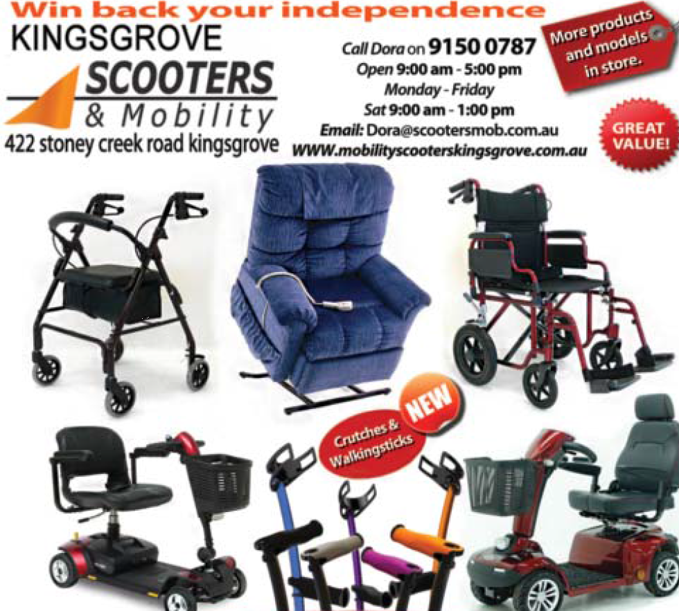MOBILITY SCOOTERS KINGSGROVE 422 Stoney Creek Road,, Kingsgrove, 2208