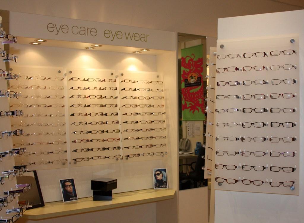 Eyecare Eyewear Dalby Shop 21 Dalby Shoppingworld 1767 Cunningham