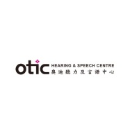奧迪聽力及言語中心 Otic Hearing & Speech Centre