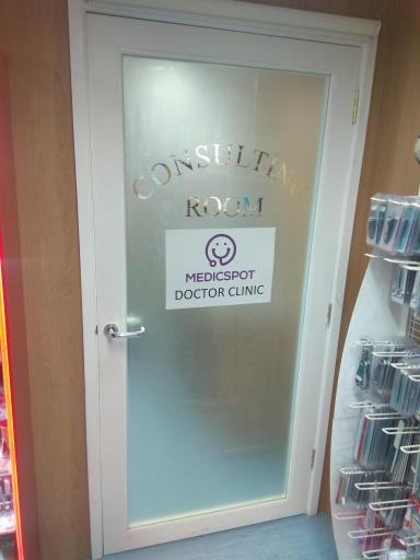 Coventry GP Surgery Door