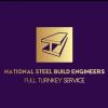 National Steel Build Engineers Ltd