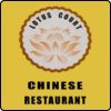 Lotus Court Chinese