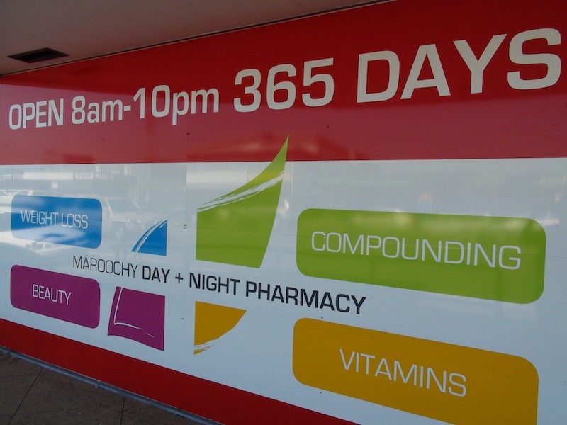 Day And Night Pharmacy Maroochydore PharmacyWalls