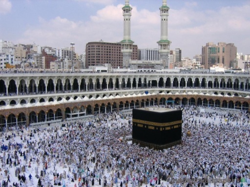 Old Khana Kaba