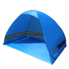 Shaoxing Gaobu Tourism Products Co.,Ltd.