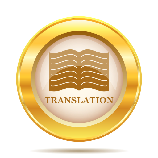Portuguese to English certified translation service