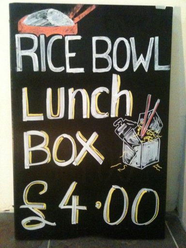 LUNCH OFFERS