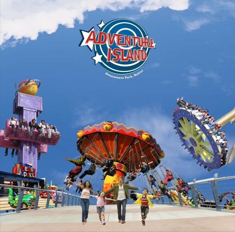 Adventure Island Rithala New Delhi – YYHN