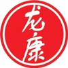 YunLi TCM Clinic Pte Ltd (Dragon Health Wellness TCM)