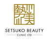 Setsuko Beauty Logo