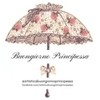 Buongiorno Principessa Logo