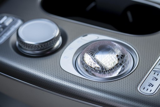Car Interior- Sphere