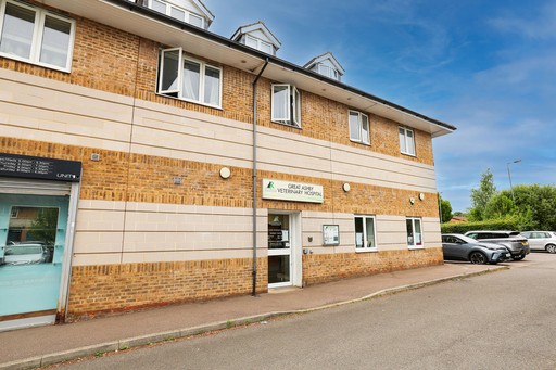 Roebuck Veterinary Group - Great Ashby Veterinary Hospital car park