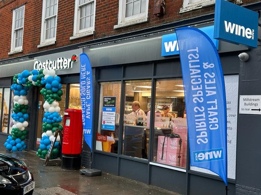 New store now open!
