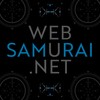 Web Samurai