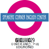 Speakers Corner English Centre SL Logo