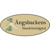 Ängsbackens Handelsträdgård
