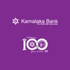 Karnataka Bank - Madanayakanahalli Branch