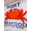 The Port Seafood & Oyster Bar Logo