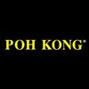 Pohkong Logo