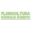 Casaroli - Fiori Sementi Concimi e Consulenze Tecniche