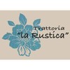 Trattoria La Rustica