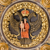 S. Maria dell'Anima - Pontificio Istituto Teutonico Logo