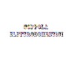 Coppola Elettrodomestici Logo
