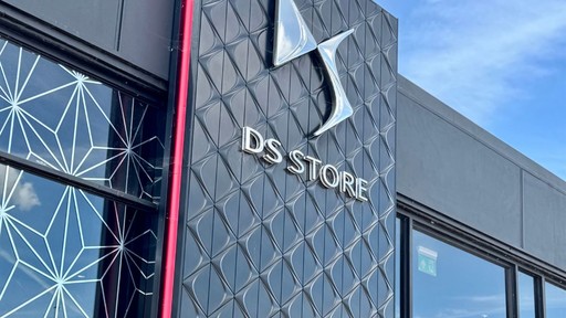 Evans Halshaw DS Salon Cardiff Dealership Exterior Signage