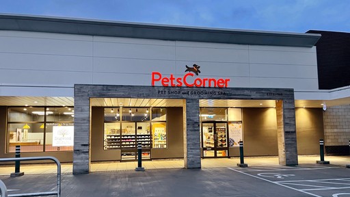 Pets Corner Cheltenham Exterior