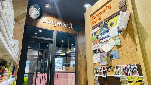 Pets Corner Dorking Interior
