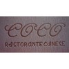 Ristorante Cinese Co Co