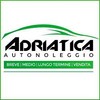 Adriatica Autonoleggio - Europcar Logo