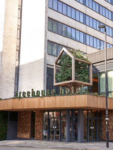 Hotel Entrance